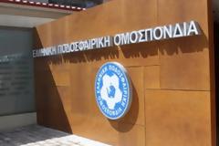 ΕΠΟ: Η UEFA αμφισβητεί τη λίστα της διαφθοράς
