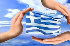 Έμπρακτη αλληλεγγύη από έλληνες φοιτητές στις ΗΠΑ
