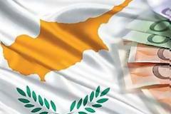 Στοιχεία στην Νομική Υπηρεσία για μεγαλοτραπεζίτες