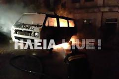 Πύργος: Άγνωστοι πυρπόλησαν ασθενοφόρο στο παλιό Νοσοκομείο