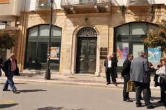 Στη Δικαιοσύνη η υπόθεση της Αχαϊκής Συνεταιριστικής Τράπεζας - Μηνυτήρια αναφορά κατά παντός υπευθύνου κατέθεσε ο Σύλλογος Μεριδιούχων