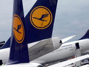 Φωτογραφία για H τελευταία ευκαιρία της Lufthansa