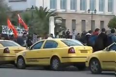 Ανοιχτοί προς το παρόν οι δρόμοι στο κέντρο της Αθήνας