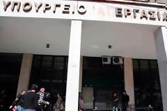 Ενοίκια 24 εκατ. ευρώ το χρόνο καταβάλλει το υπουργείο Εργασίας