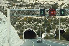 Προβλήματα στον αυτοκινητόδρομο Λεμεσού-Πάφου, παρά την Πέτρα του Ρωμιού, λόγω βροχών