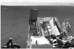 NASA: Νέο project, τύπου ρόβερ - «Curiosity» για τον Άρη