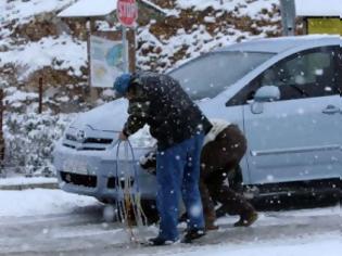 Φωτογραφία για Αχαΐα: Χιόνια στα ορεινά - Πού χρειάζονται αλυσίδες