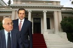 ΠΡΑΓΜΑΤΟΠΟΙΗΘΗΚΕ Η ΣΥΝΑΝΤΗΣΗ ΤΟΥ ΠΡΩΘΥΠΟΥΡΓΟΥ ΜΕ ΤΟΥΣ ΔΙΚΑΣΤΙΚΟΥΣ ΛΕΙΤΟΥΡΓΟΥΣ (VIDEO)