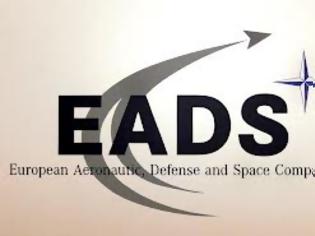 Φωτογραφία για Τα βρήκαν οι χώρες-μέτοχοι της EADS