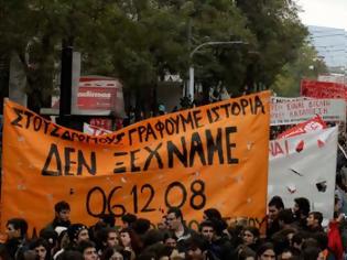 Φωτογραφία για Αντιεξουσιαστές από Ιταλία και Γερμανία στην Αθήνα