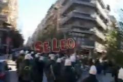 VIDEO από τα επεισόδια στη μαθητική πορεία της Θεσσαλονίκης