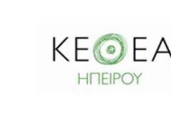 Στην κρίση είμαστε όλοι μαζί. Στην κρίση απαντάμε με αλληλεγγύη
