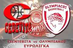 ΣΕ LIVE STREAMING ΤΣΕΝΤΕΒΙΤΑ - ΟΛΥΜΠΙΑΚΟΣ (19:30)