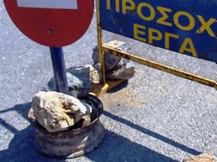 Φωτογραφία για Πάτρα: Απαγόρευση στάθμευσης σε τμήμα της Ερμού