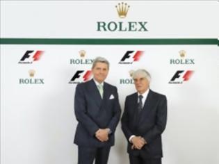 Φωτογραφία για Η Rolex θα είναι ο νέος χρονομέτρης στη Formula 1