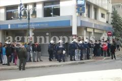 Αγρίνιο: Επεισόδια και προσαγωγές στην πορεία για τον Αλέξη Γρηγορόπουλο