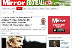 mirror.co.uk : ΦΑΝΕΡΩΣΕ ΤΙΣ ΑΔΥΝΑΜΙΕΣ ΤΗΣ ΑΡΣΕΝΑΛ Ο ΟΛΥΜΠΙΑΚΟΣ