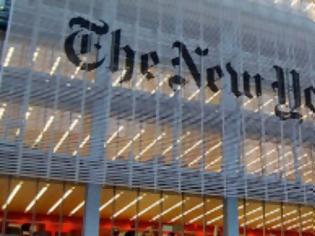 Φωτογραφία για New York Times: Οι ολιγάρχες της Ελλάδας εμπόδιο για την ανάκαμψη