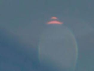 Φωτογραφία για Πρώτη φωτογραφία του UFO που έπεσε ανοιχτά των ακτών της Οκινάουα