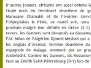 Φωτογραφία για ΥΜΝΟΙ ΞΑΝΑ ΓΙΑ ΤΖΙΜΠΟΥΡ ΚΑΙ ΑΜΠΝΤΟΥΝ ΑΠΟ ΤΟΥΣ ΑΛΓΕΡΙΝΟΥΣ