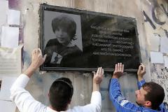 Πλήθος Βολιωτών στο Πανεπιστήμιο Θεσσαλίας στη μνήμη του Αλέξη Γρηγορόπουλου