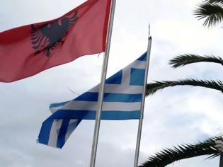 Φωτογραφία για ΥπΕξ: Συνίσταται Προσοχή στις Εθνικιστικές Τάσεις στα Βαλκάνια