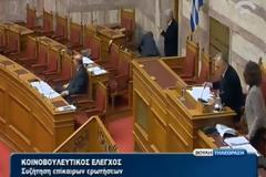 Το βίντεο με την πτώση του υπουργού!!!