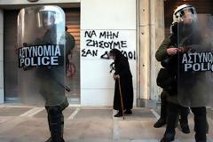 Μία εικόνα χίλιες λέξεις...