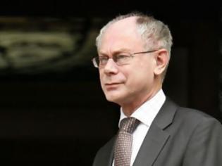 Φωτογραφία για Υπέρ της κοινής έκδοσης χρέους τάσσεται ο Ρομπέι