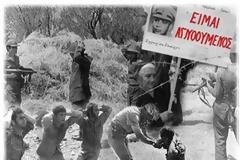 Λύση «Αττίλα» στο Κυπριακό μέσω Μνημονίου