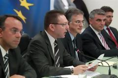 ΣΥΣΚΕΨΗ ΓΙΑ ΤΙΣ ΑΛΛΑΓΕΣ ΣΤΟ ΦΟΡΟΛΟΓΙΚΟ