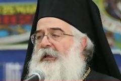 Ο Μητροπολίτης Δημητριάδος Ιγνάτιος «τα έριξε» στον λαό