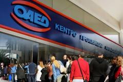 Η θλιβερή ανακοίνωση της ΕΛ.ΣΤΑΤ. για την ανεργία