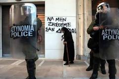 Η συγκλονιστική φωτογραφία από το κέντρο της Αθήνας