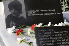 Τέσσερα χρόνια μετά και το ερώτημα παραμένει…