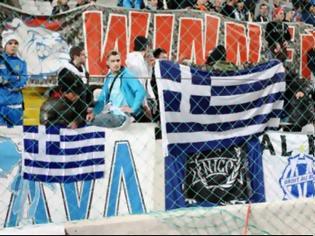 Φωτογραφία για «Είμαστε Έλληνες» είπαν οι Μασσαλοί!