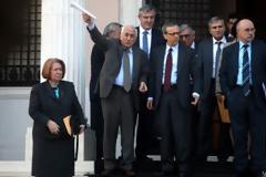 Τα 