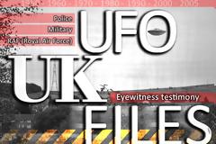 Κρατικά έγγραφα για τα UFO (ATIA) δόθηκαν στη δημοσιότητα