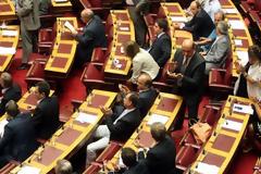 Στην επιτροπή Πόθεν Έσχες το περιεχόμενο της λίστας Λαγκάρντ