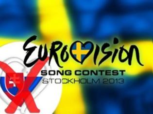 Φωτογραφία για EUROVISION 2013 Ακόμη μία χώρα εκτός του διαγωνισμού!