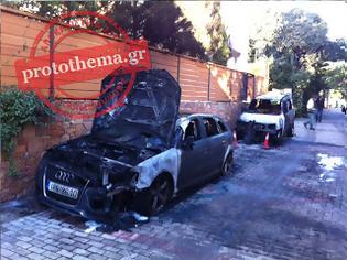 Φωτογραφία για Επίθεση με γκαζάκια έξω από το σπίτι του Γιάννου Παπαντωνίου