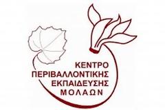 «Εργαστήριο παρασκευής προϊόντων με παραδοσιακό τρόπο. Χρήσιμες τεχνικές οικιακής οικονομίας σε δύσκολους καιρούς»
