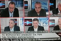 Παυλόπουλος: Είναι πασόκος ο Στουρνάρας