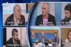 Ένταση στο «Πρωινό Ant1»: «Κλείστε το! Κλείστε το στόμα σας»