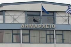Προϋπολογισμός λιτότητας κι επιβίωσης στο Δ. Αλμυρού
