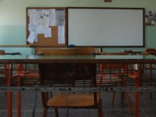 Φωτογραφία για Χαλκίδα: Οι δάσκαλοι φτιάχνουν το κρυφό σχολειό!