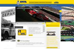 Η ΕΛΠΑ παρουσιάζει το ολοκαίνουργιο website της