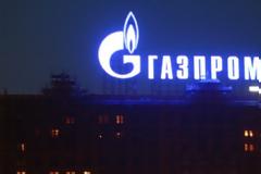 Νέο δημοσίευμα από την Gazprom