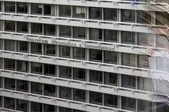 ΥΠ.ΟΙΚ. ΠΡΟΣ ΔΕΗ: ΣΥΝΕΧΙΣΤΕ ΤΗΝ ΕΙΣΠΡΑΞΗ ΤΟΥ ΤΕΛΟΥΣ ΑΚΙΝΗΤΩΝ