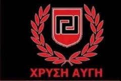 Χρυσή Αυγή: Σκληρά μέτρα και βαρύτερος οπλισμός, ο μόνος τρόπος αντιμετώπισης των αλλοδαπών με τα καλάσνικοφ
